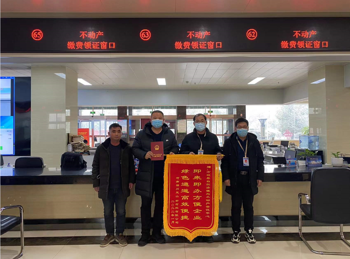 微信截图_20220131153007.png
