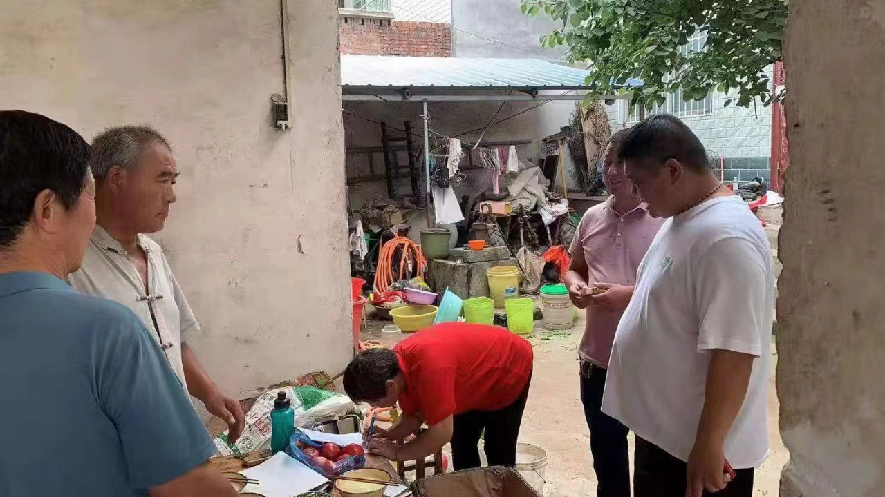 微信图片_20230720095844.jpg