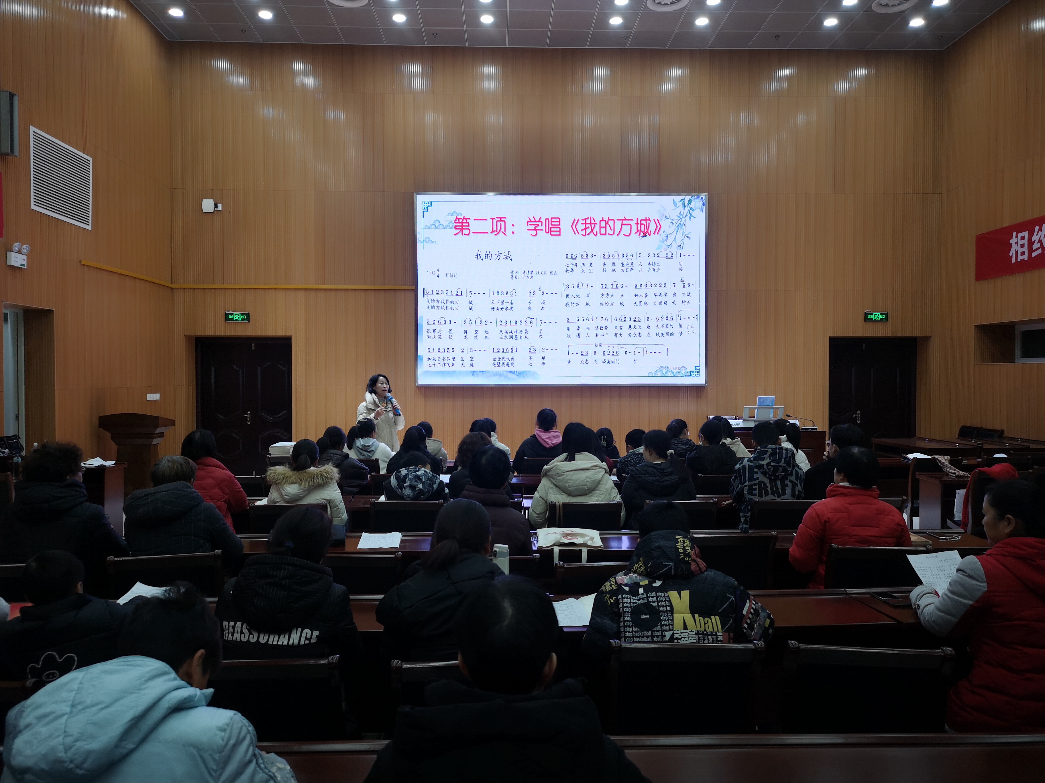 我的方城.jpg