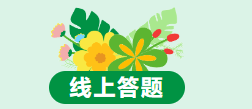3c81c38702c71a3e689b92af97a796b.png