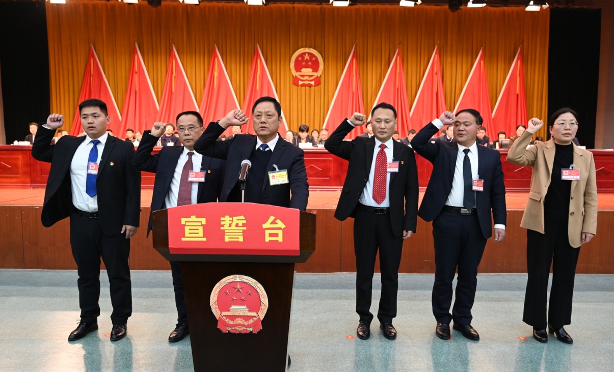 微信截图_20240226200410.png