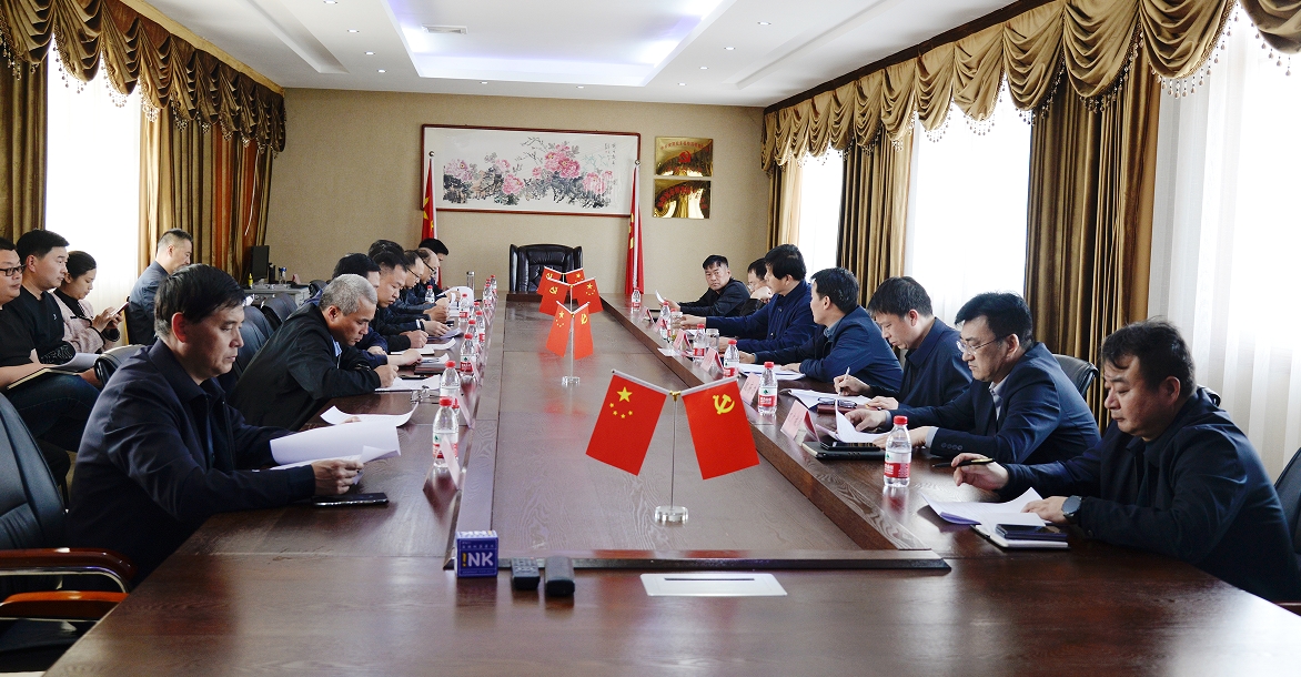 微信截图_20240408172911.png