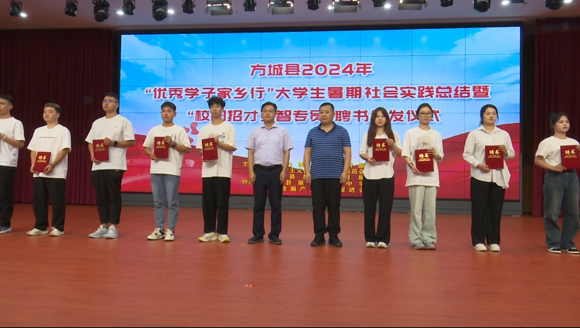 微信图片_20240820174426.png