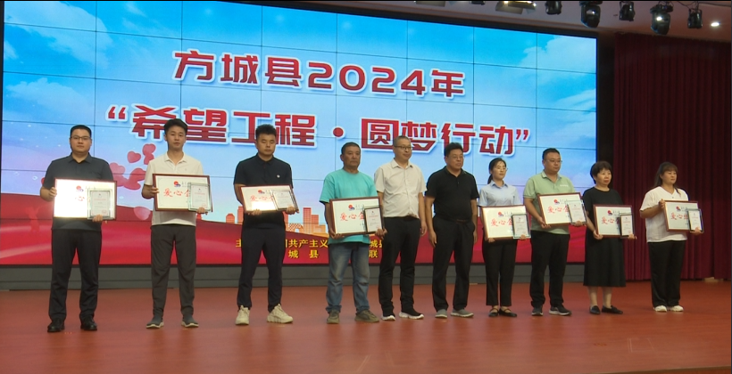微信图片_20240820174530.png