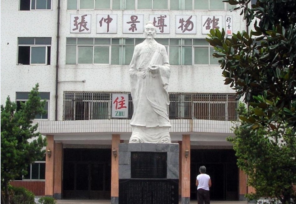 点击查看大图