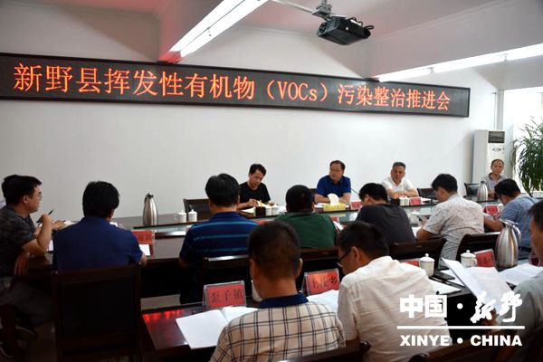 微信图片_20200807203420_副本.jpg