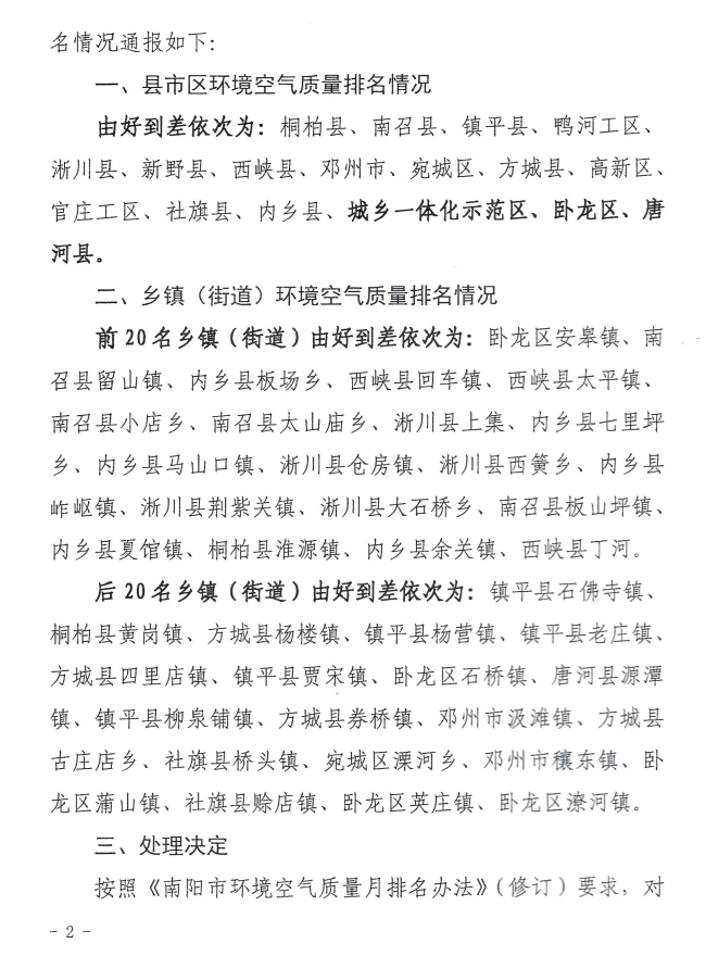 未标题-1_02.jpg