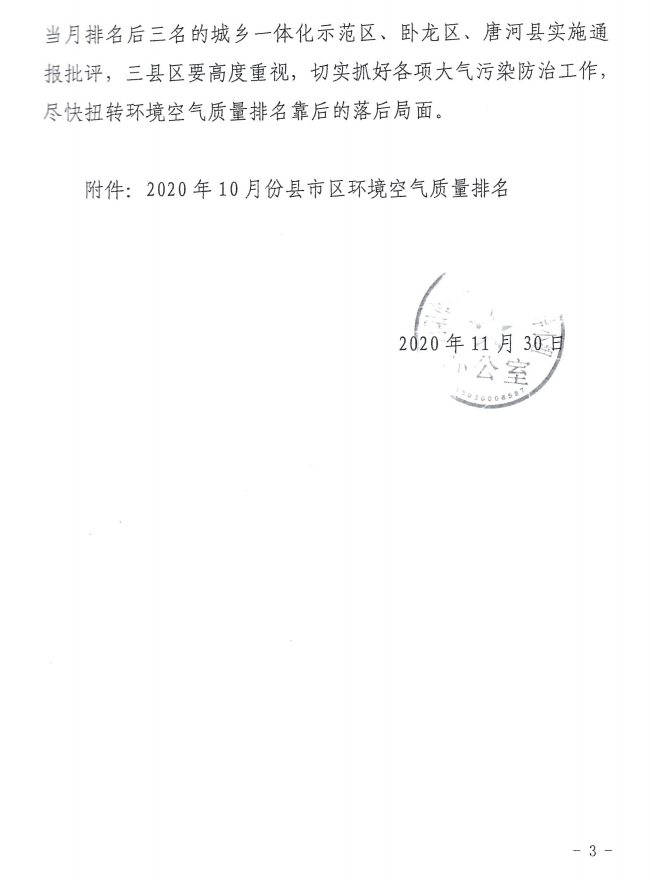 未标题-1_03.jpg