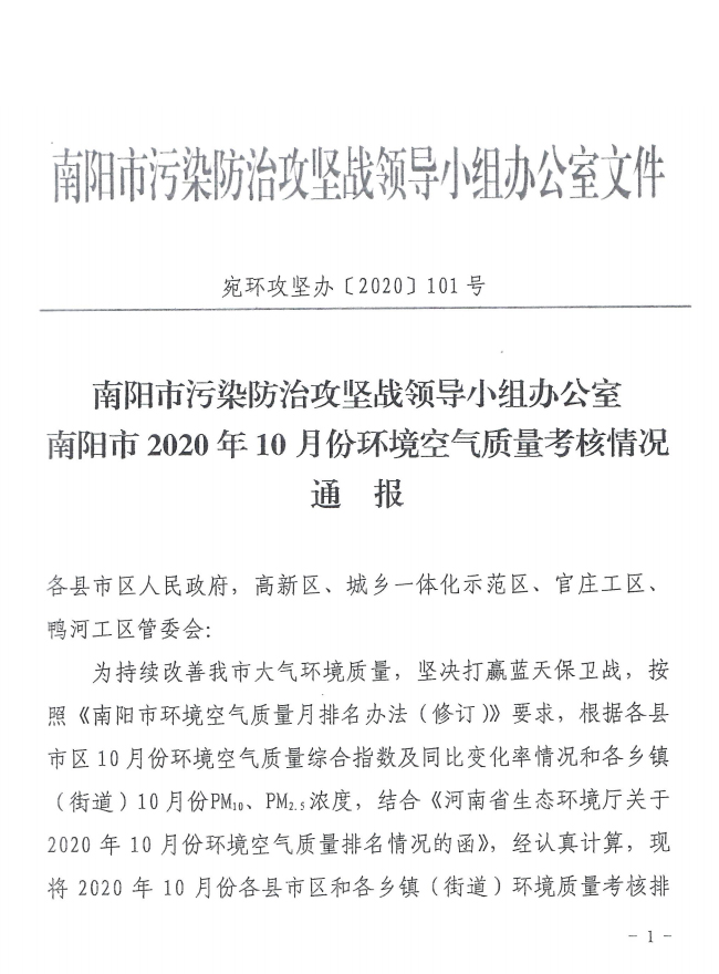 未标题-1_01.jpg