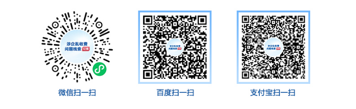 _20210127113417.png