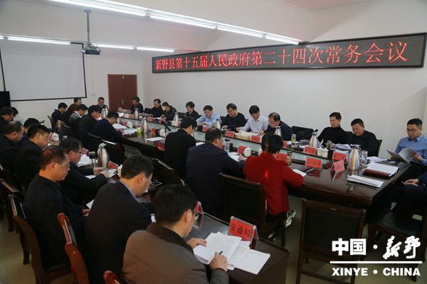 微信图片_20210224095956_副本.jpg