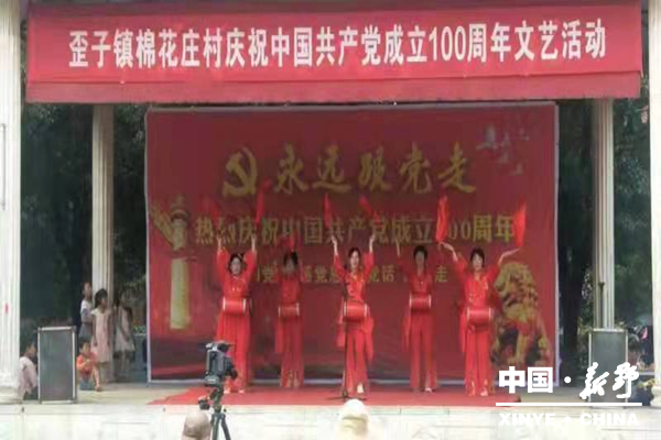 图片14_副本.png