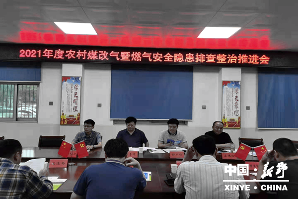 图片2_副本_副本.png