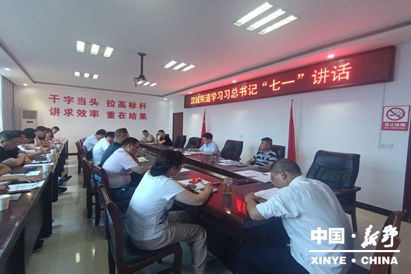 IMG_20210706_093823_副本.jpg