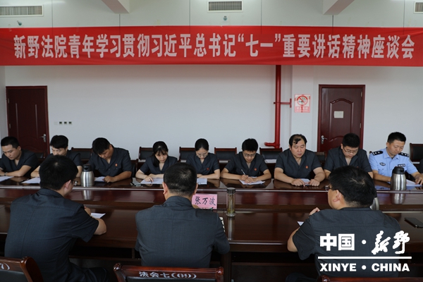会议现场_副本.jpg