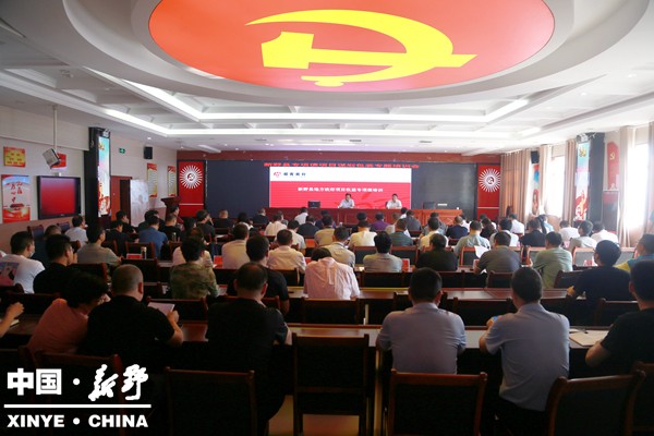 微信图片_20210924104618_副本.jpg
