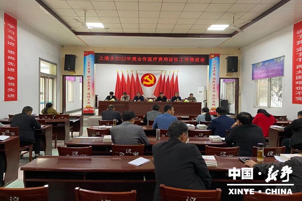 站队评比_副本.jpg