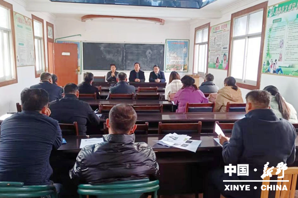 2城郊乡农保1_副本.png