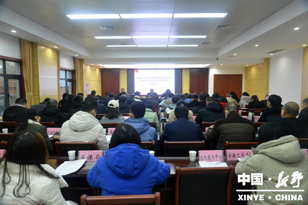 网站配图格式.jpg