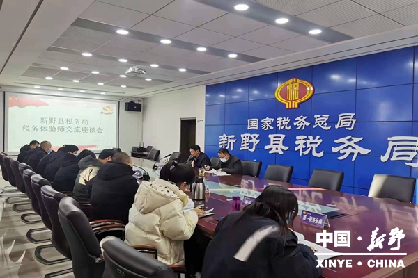 微信图片_20211228102122_副本.jpg