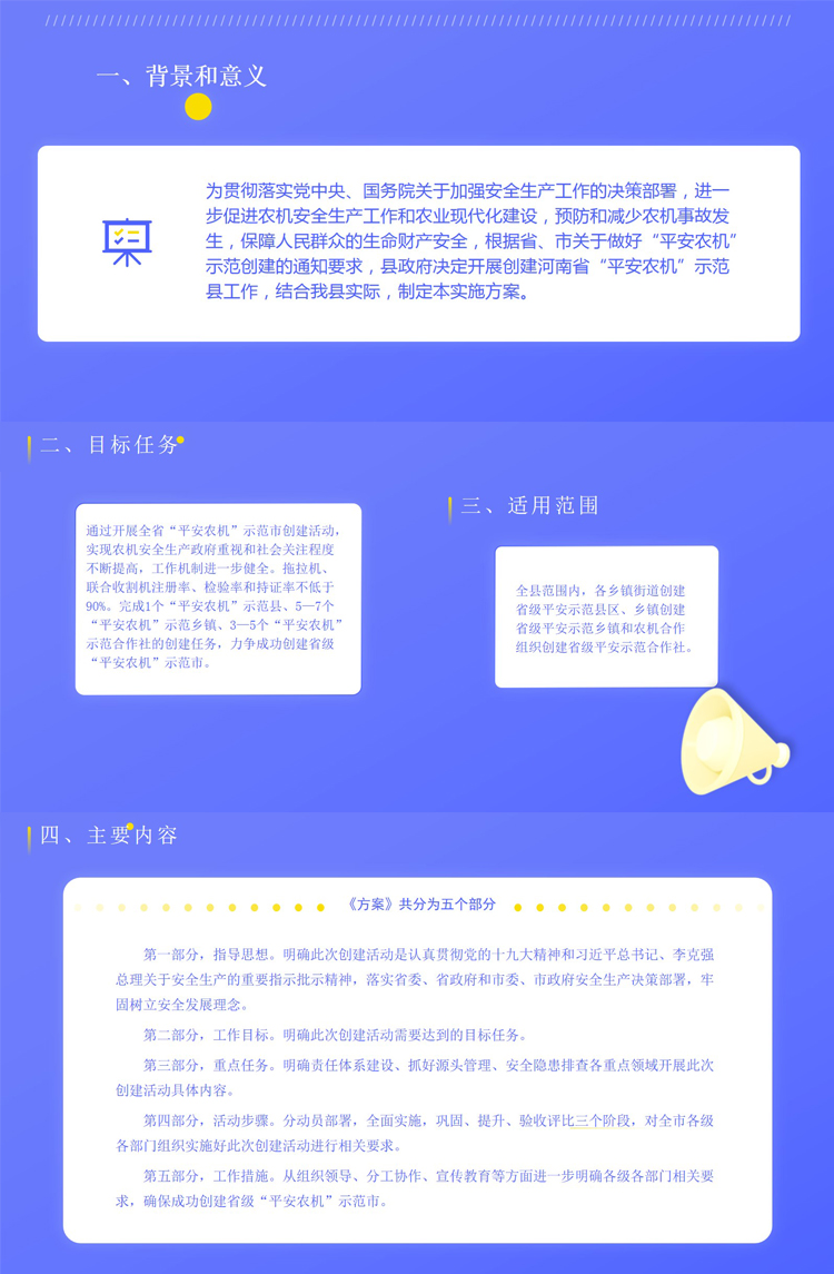 20211229094650_1.jpg
