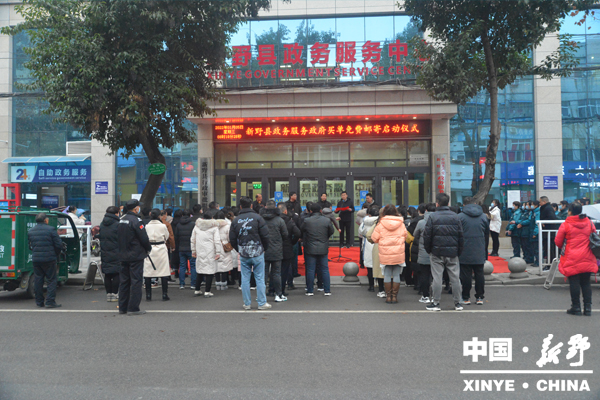 网站配图格式.jpg