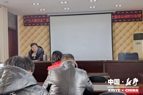 5县科工信局2_副本.png