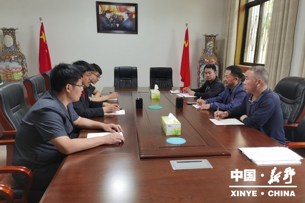 法院：走访上市企业  助力投资者保护00.jpg