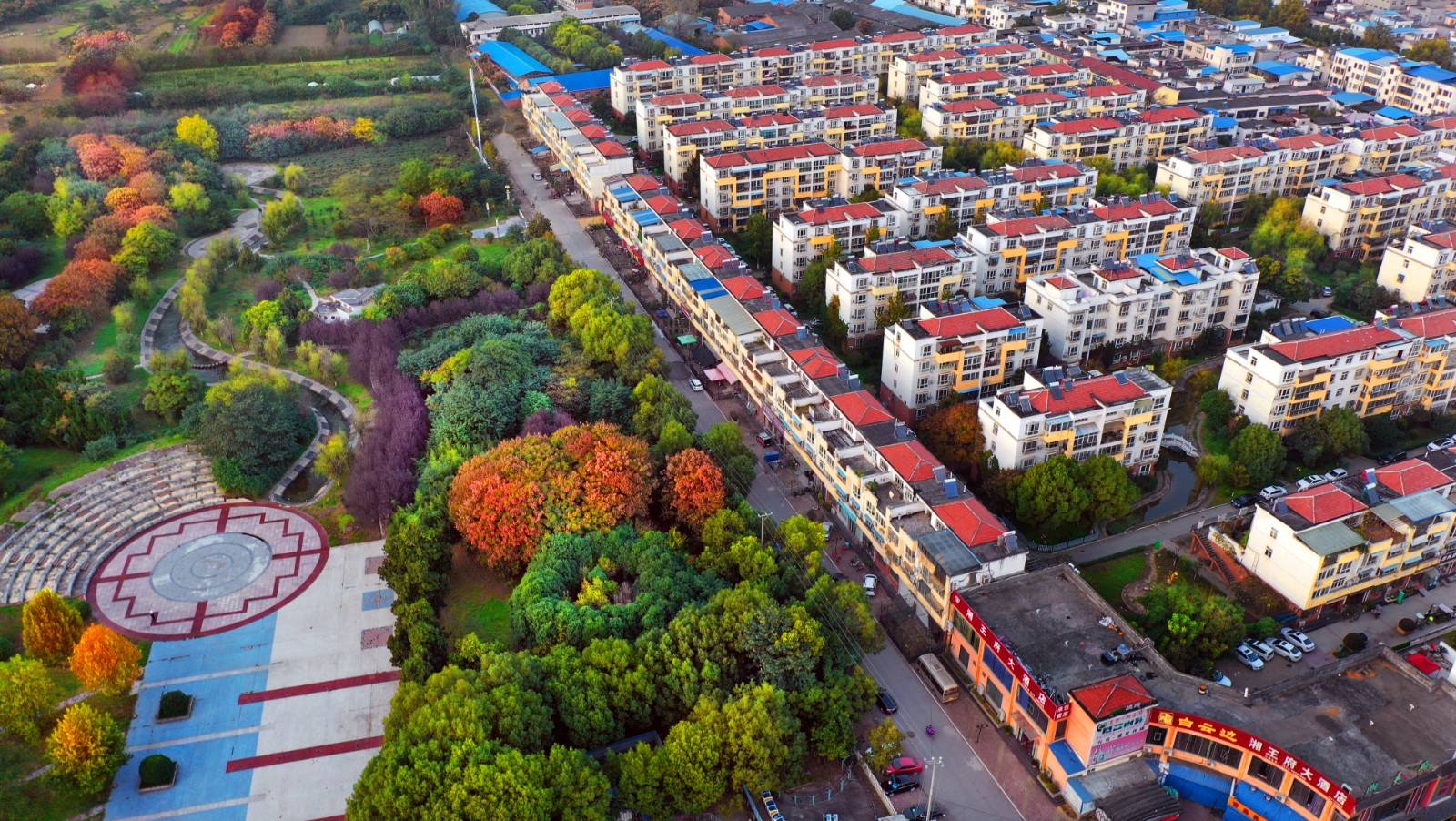 宜居小城朱文轩.jpg