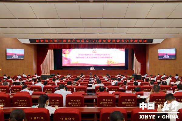 微信图片_20220701132535_副本.jpg