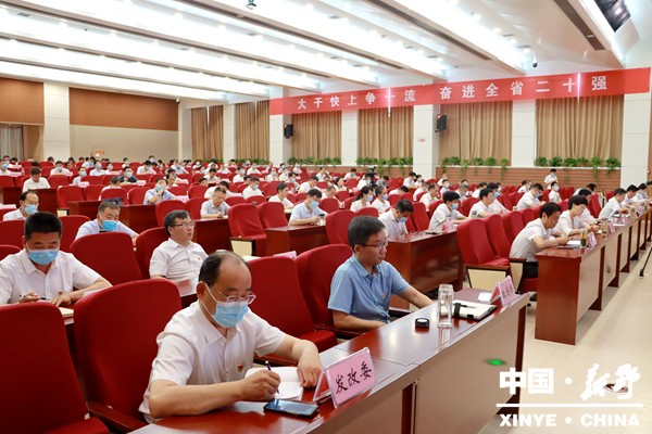微信图片_20220701133225_副本.jpg