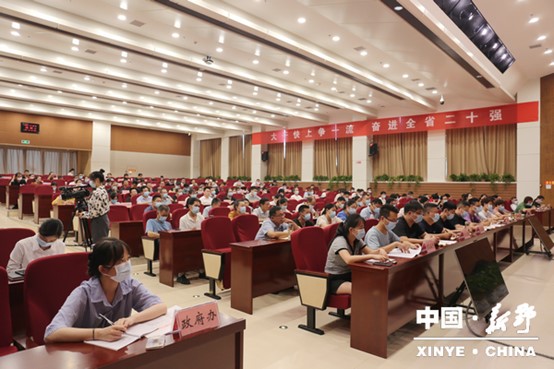 图片2.jpg
