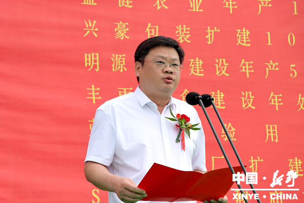 图片3.jpg