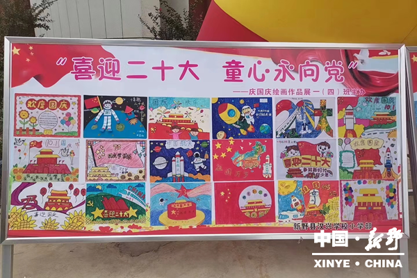 图片231_副本.png