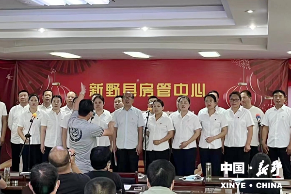 6县房管中心举办喜迎二十大读书活动2.jpg