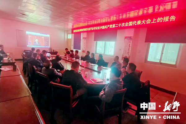 2住建局1_副本_副本.png