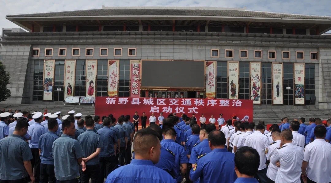 交通秩序整治  鲁兆鑫摄.jpg