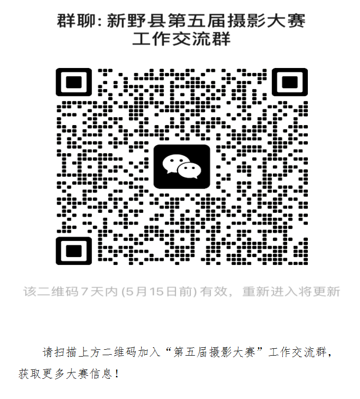 微信截图_20230508111704.png