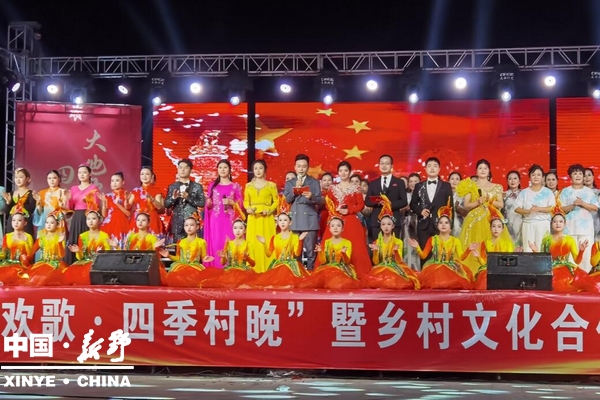 00截图20230825095909.jpg