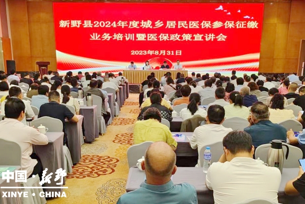 0韩兴 李金卓图片1.jpg