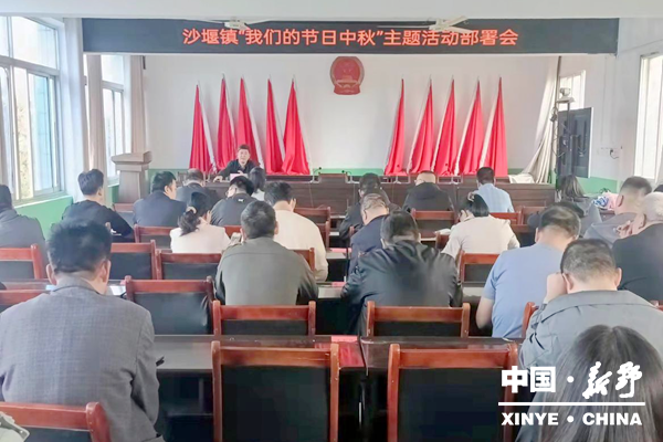 3沙堰镇中秋1_副本.png