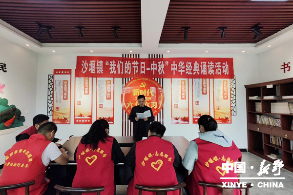 3沙堰镇中秋2_副本.png