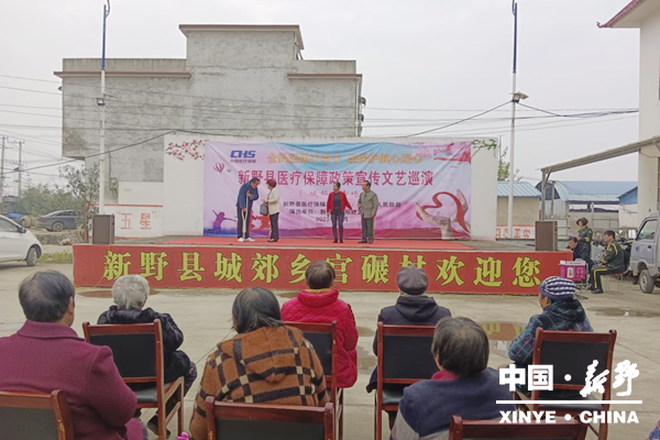 14城郊乡：文艺汇演进乡村2_副本.png