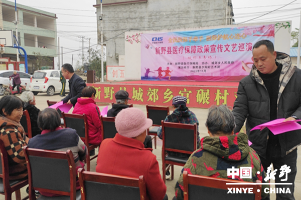 14城郊乡：文艺汇演进乡村1_副本.png