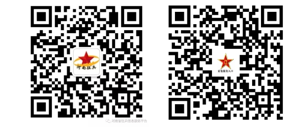 微信截图_20231220162645.png