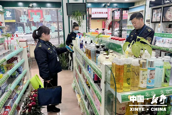 3县市场监督管理局1_副本.png
