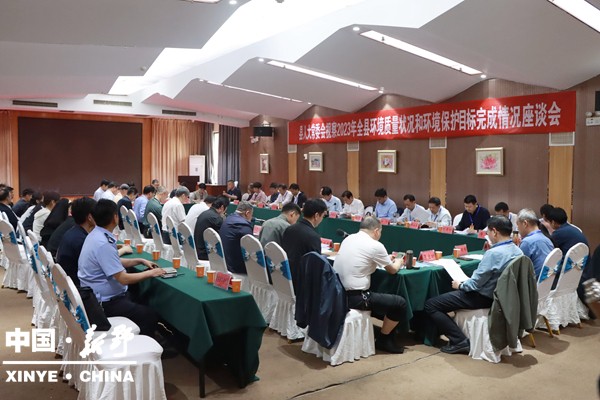 微信图片_20240425155916_副本.jpg
