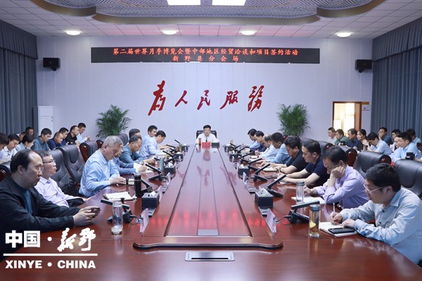 1a0e128c4d01707e524cf304d40f576_副本.jpg