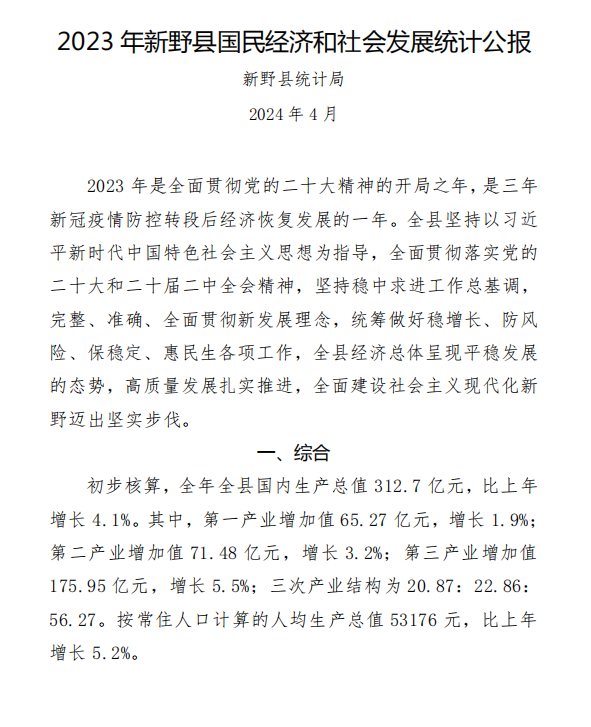 kappframework-RtNQVv(1)(1).png
