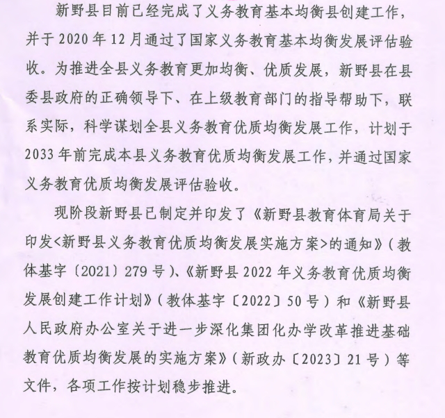 微信截图_20240808103237.png